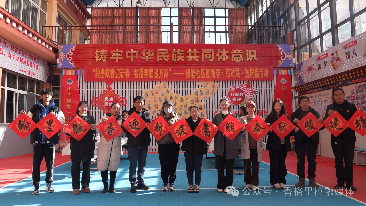 1736745779986082286.png 微信图片_20250113133012.png