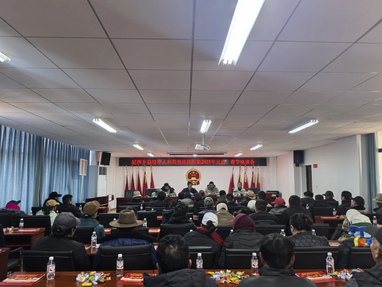 1737135773487028533.jpg 微信图片_20250118015008.jpg