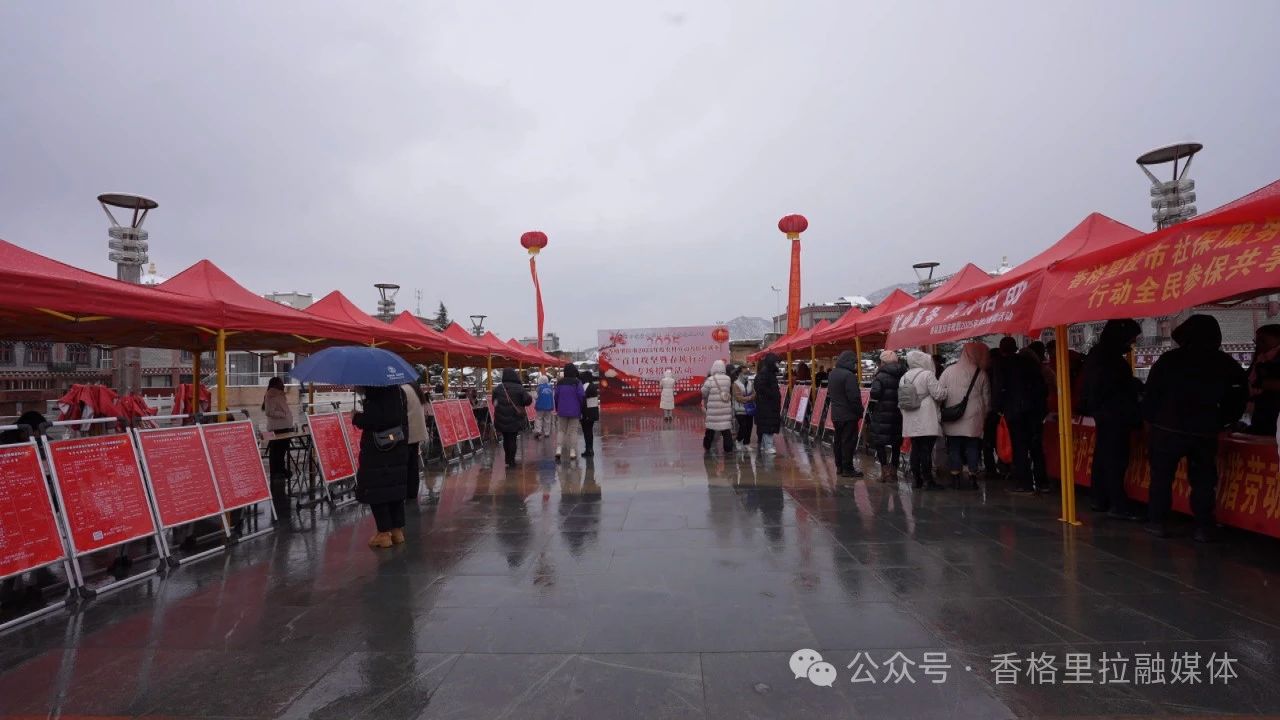 1739522789872001790.jpg 微信图片_20250214165355.jpg