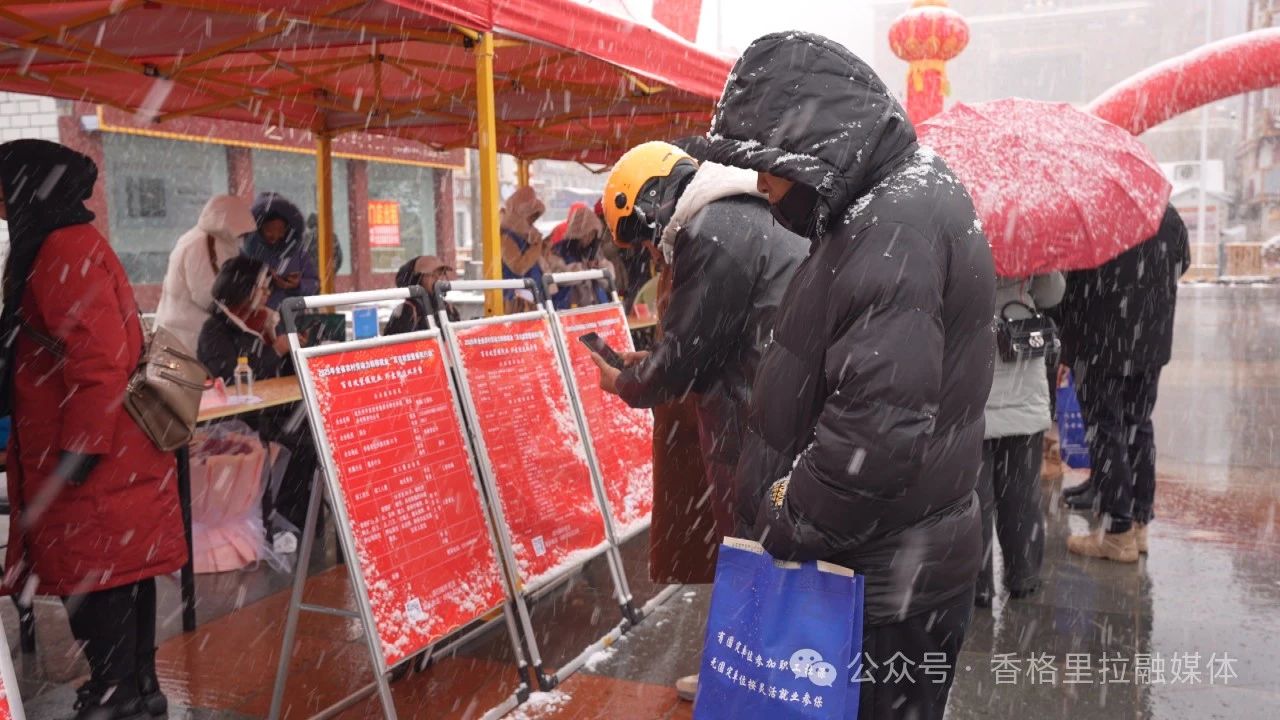 1739522799154080142.jpg 微信图片_20250214165359.jpg