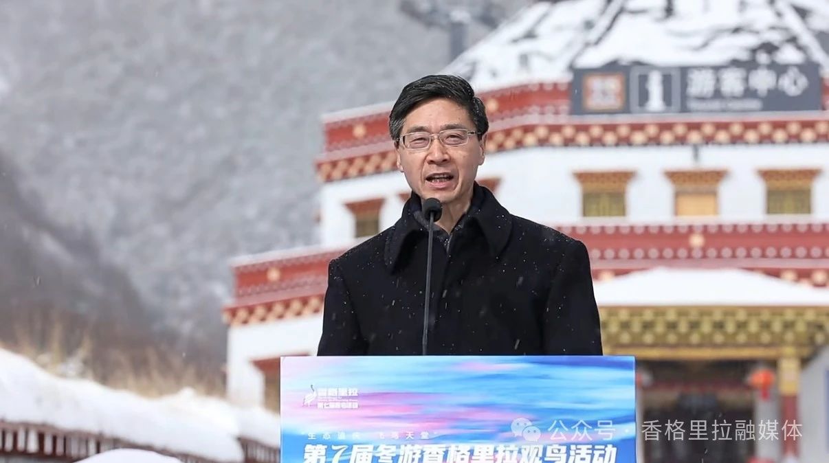 1740536633430028746.jpg 微信图片_20250226103110.jpg