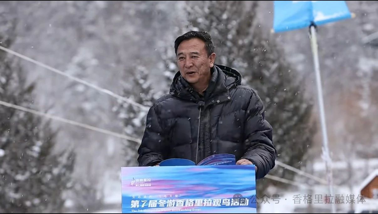 1740536641152073279.jpg 微信图片_20250226103115.jpg