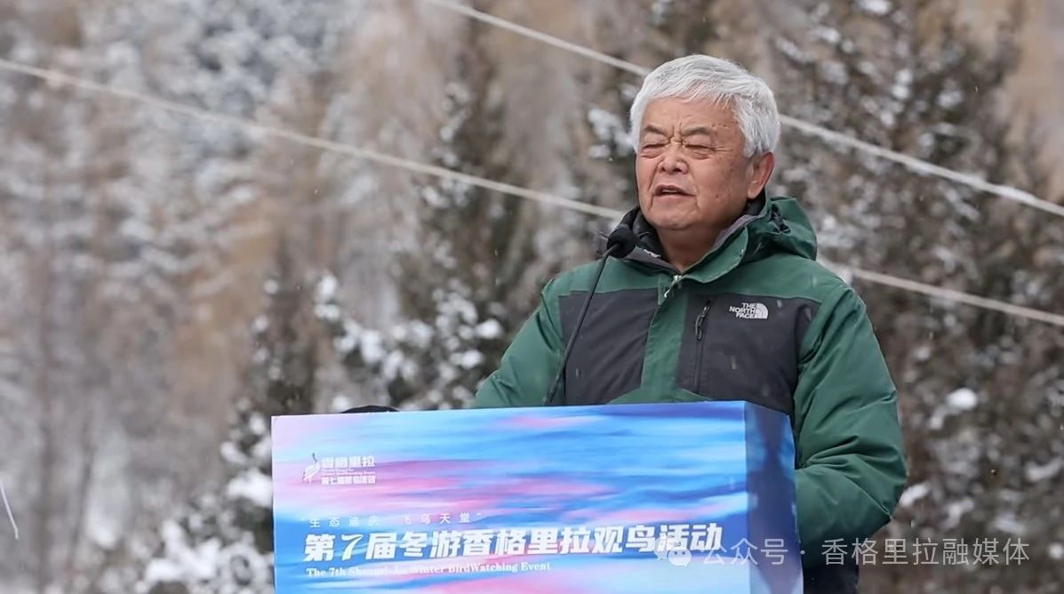 1740536653131025746.jpg 微信图片_20250226103120.jpg