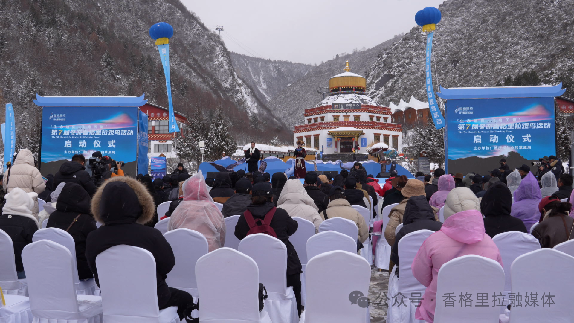 1740536671708058153.png 微信图片_20250226103124.png