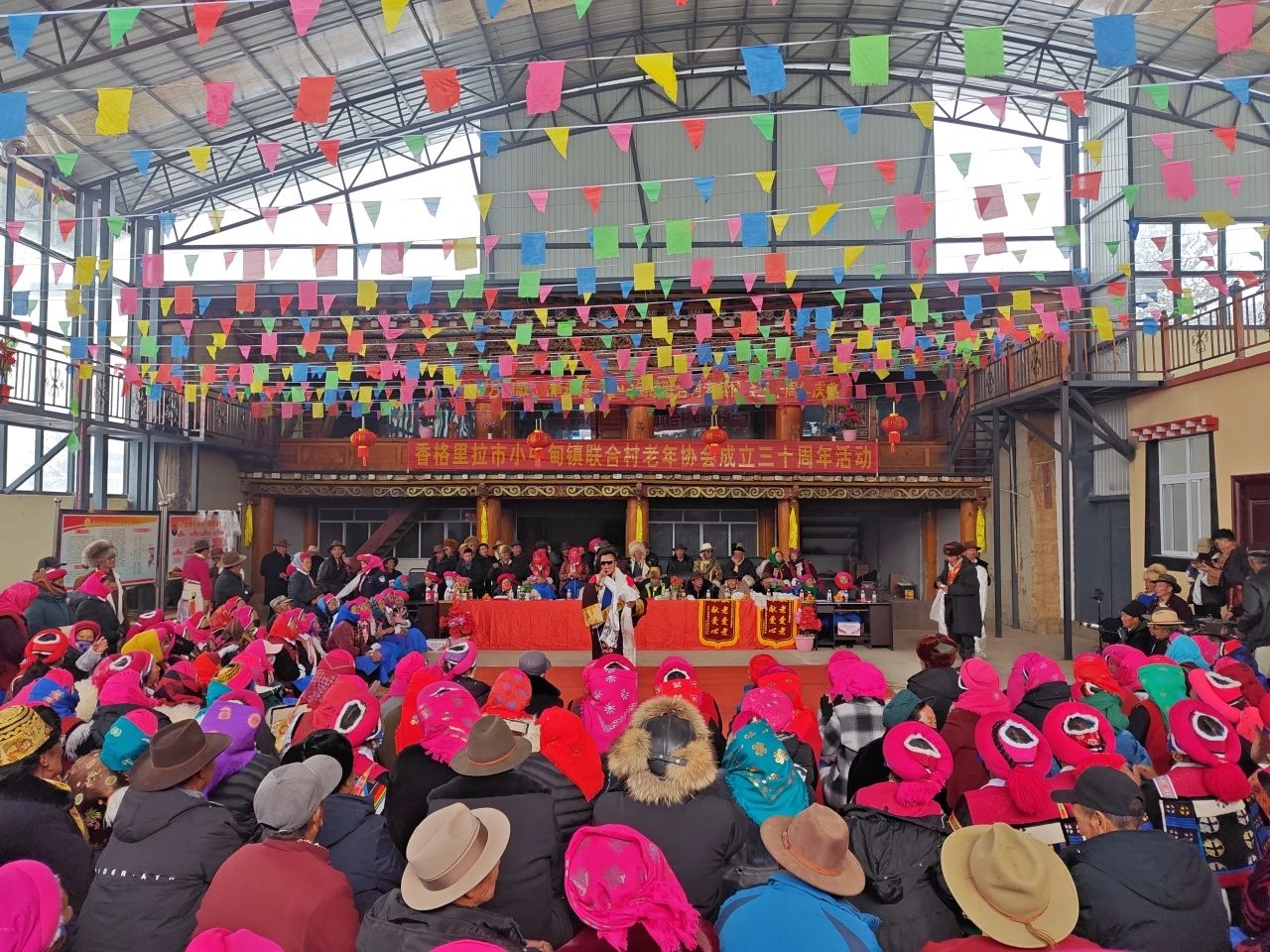 1740536965263044628.jpg 微信图片_20250226103648.jpg