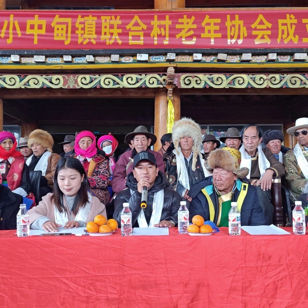 1740536996676087528.jpg 微信图片_20250226103721.jpg