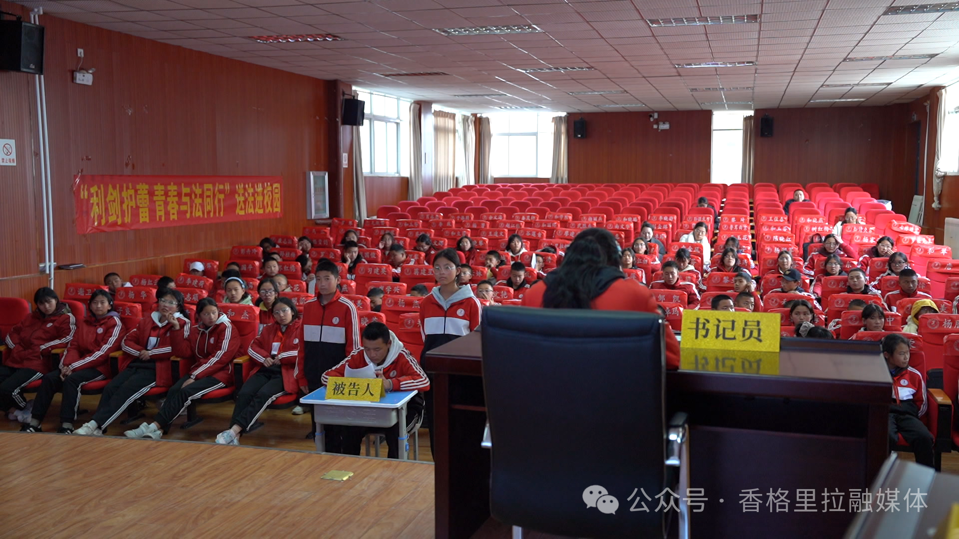 1742350621712010675.png 微信图片_20250319102429.png