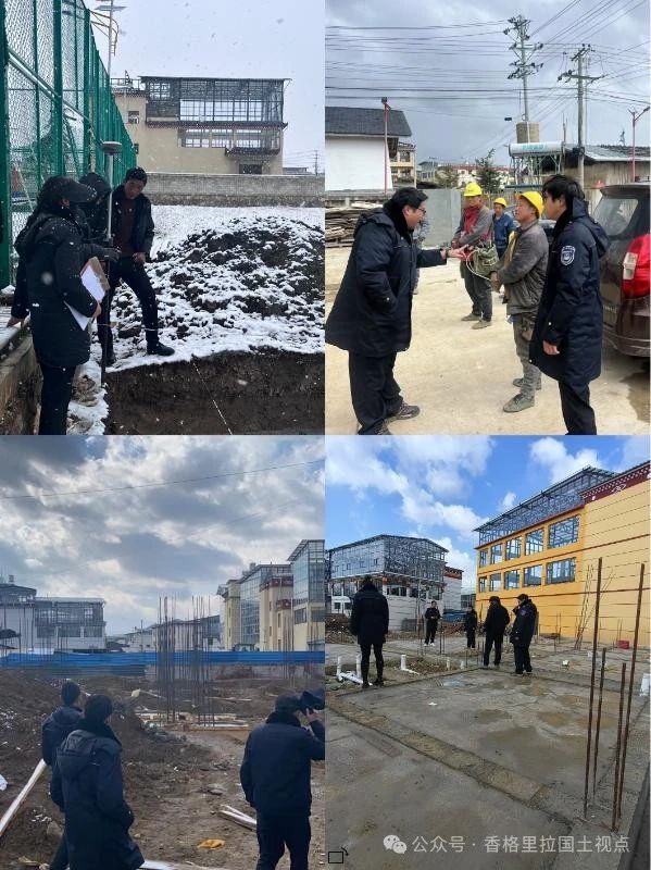 1743124622053041601.jpg 微信图片_20250328093032.jpg