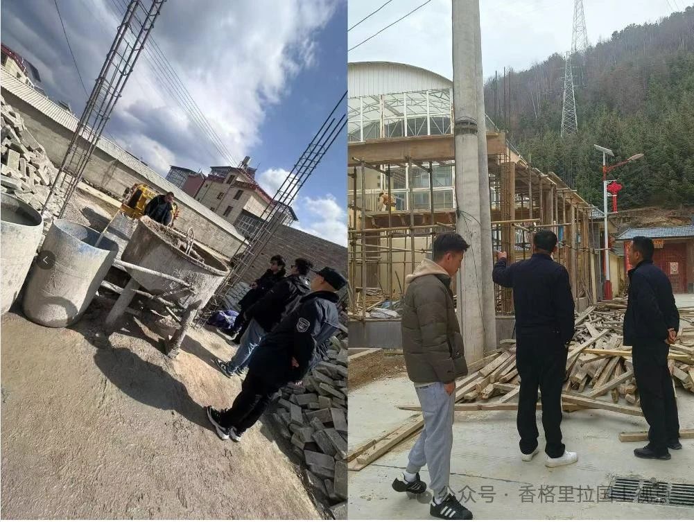 1743124670523089515.jpg 微信图片_20250328093117.jpg