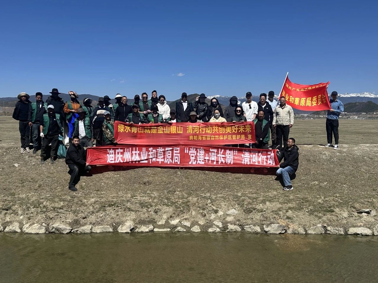 1743556780586092316.jpg 微信图片_20250402093327.jpg