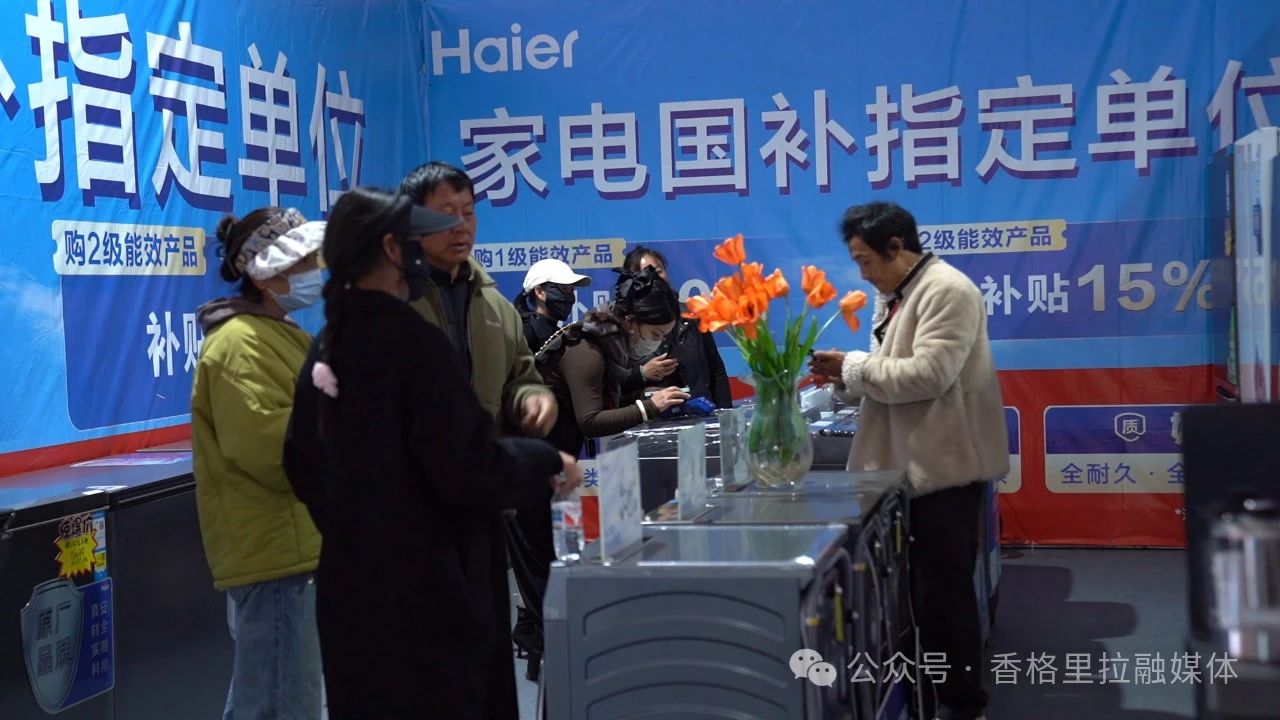 1744597364549042074.jpg 微信图片_20250414103029.jpg