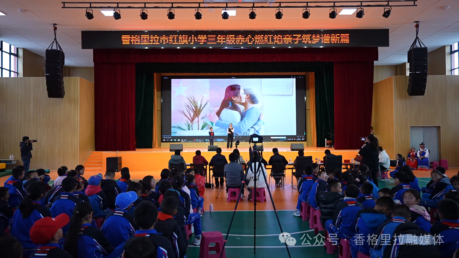 1745804909812078880.png 微信图片_20250428100257.png