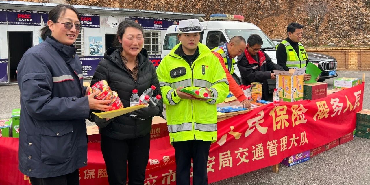 1746496354576071816.jpg 微信图片_20250506095949.jpg