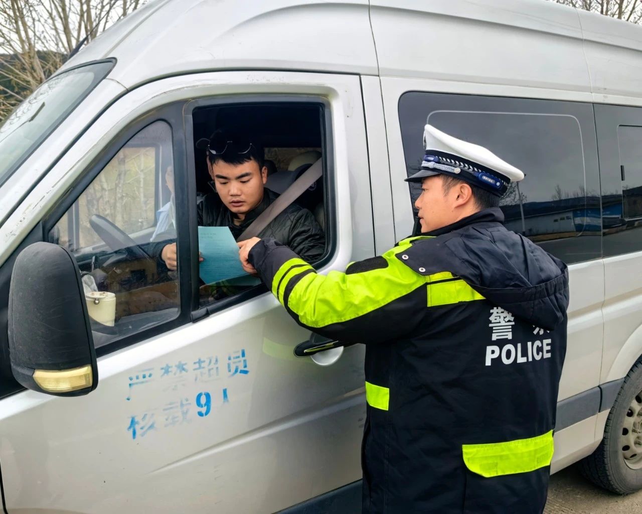 1746496419155078305.jpg 微信图片_20250506100000.jpg