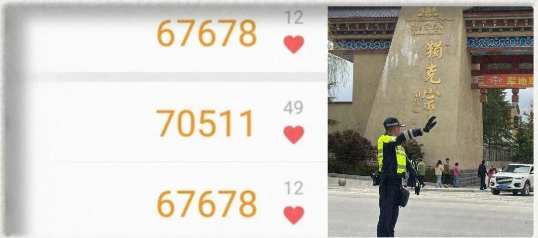 1746496543065090021.jpg 微信图片_20250506100018.jpg