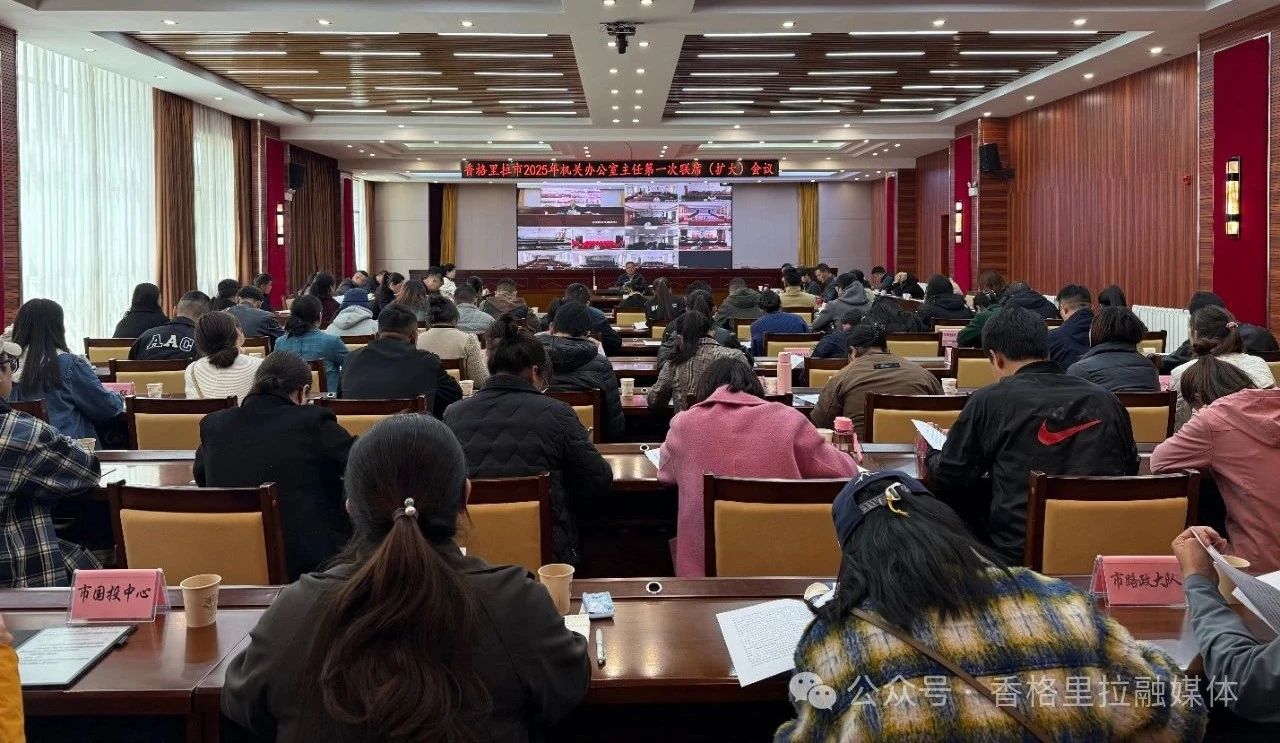 1746756766303003035.jpg 微信图片_20250509102709.jpg