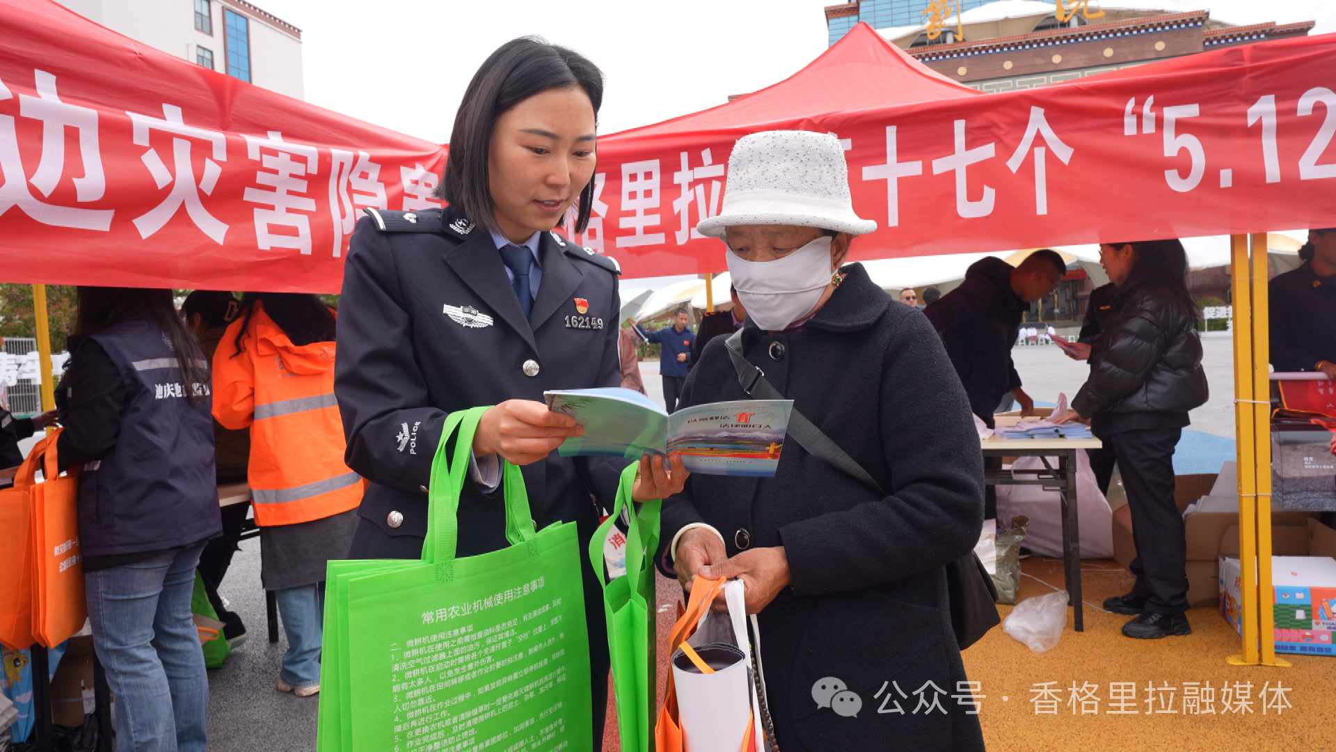 1747184647847064727.png 微信图片_20250514091214.png