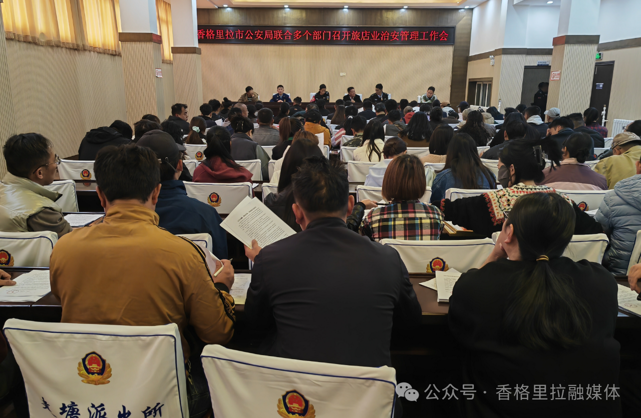 1747962211444086329.png 微信图片_20250523091140.png