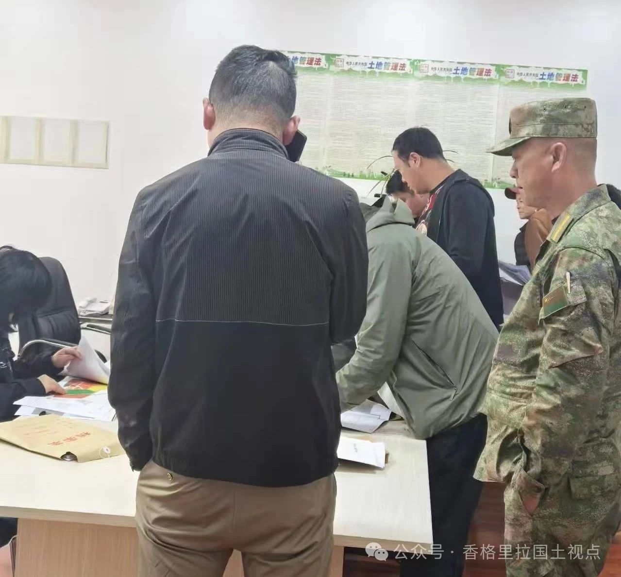 1748572442745090554.jpg 微信图片_20250530104218.jpg