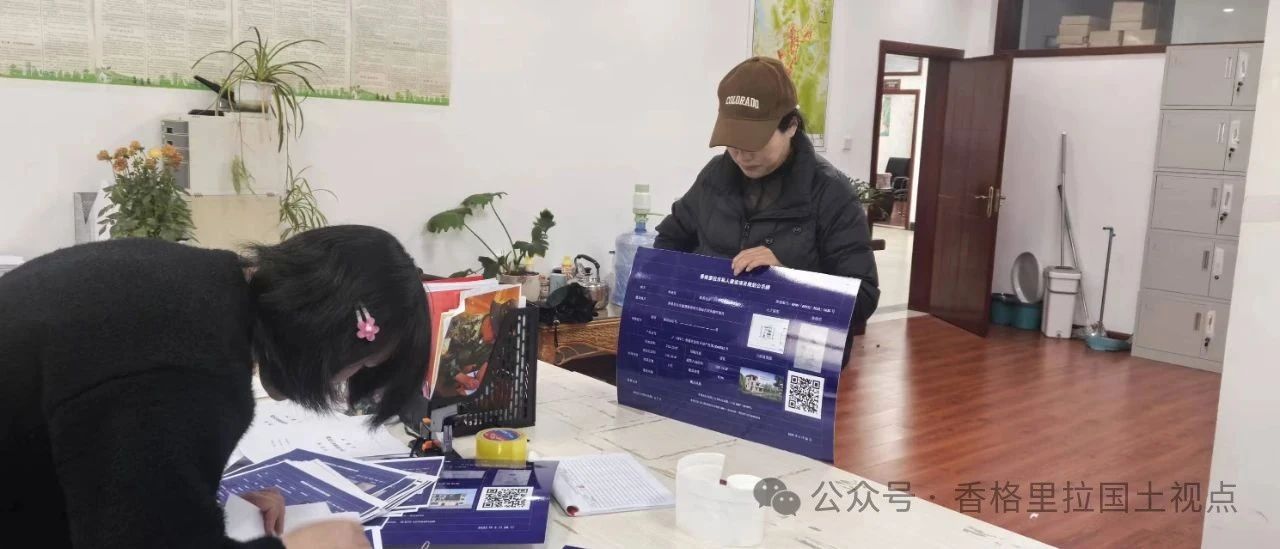 1748572505656081204.jpg 微信图片_20250530104322.jpg