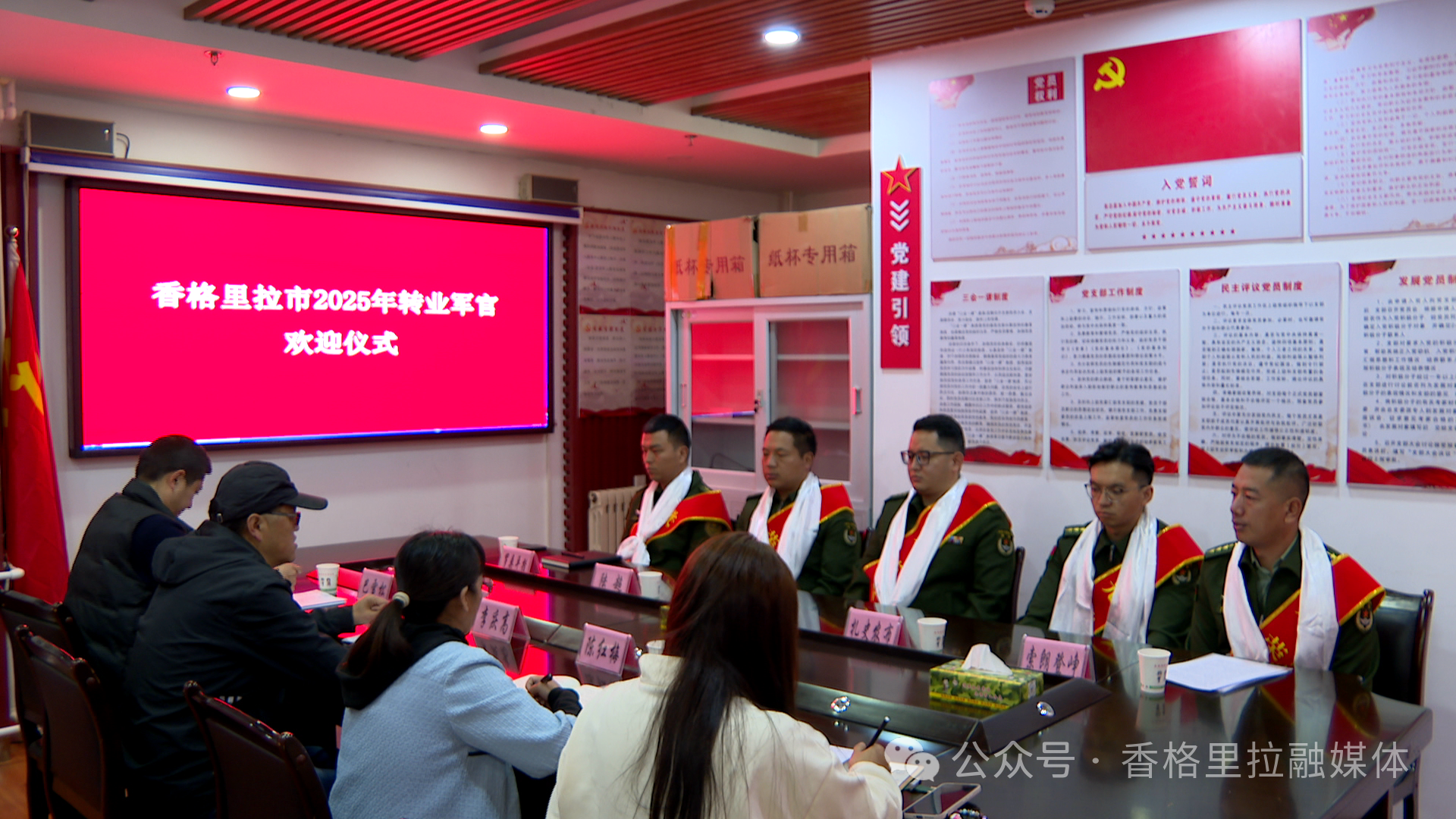 1749173397168026737.png 微信图片_20250606093811.png