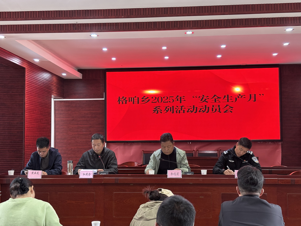 1749173465672015698.png 微信图片_20250606093913.png