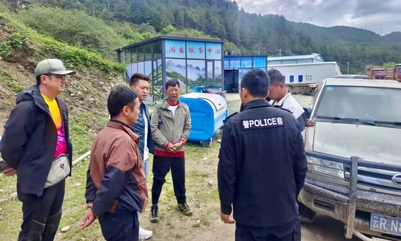 1749435191321091246.jpg 微信图片_20250609102123.jpg