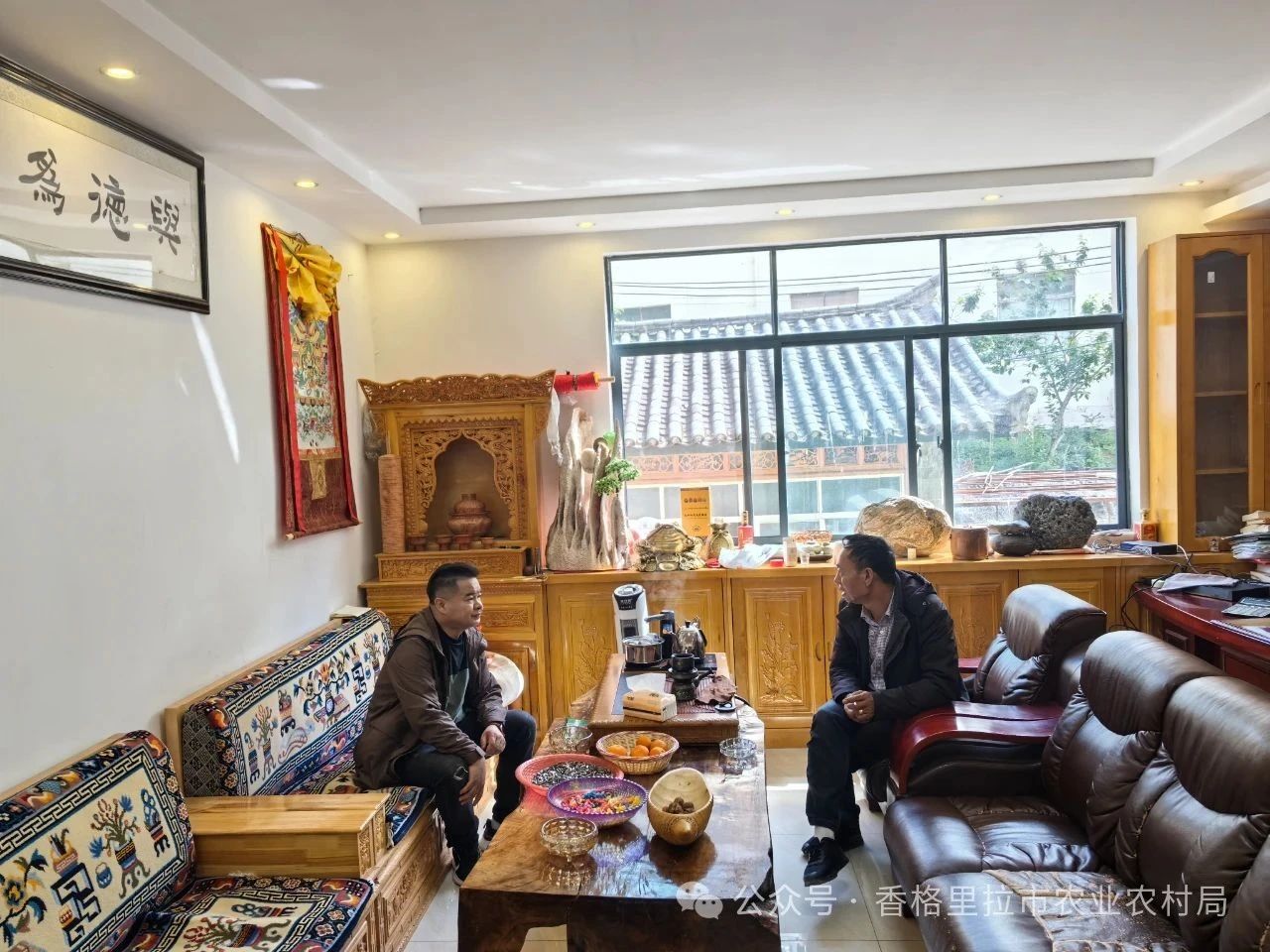 1749605650828093722.jpg 微信图片_20250611094232.jpg