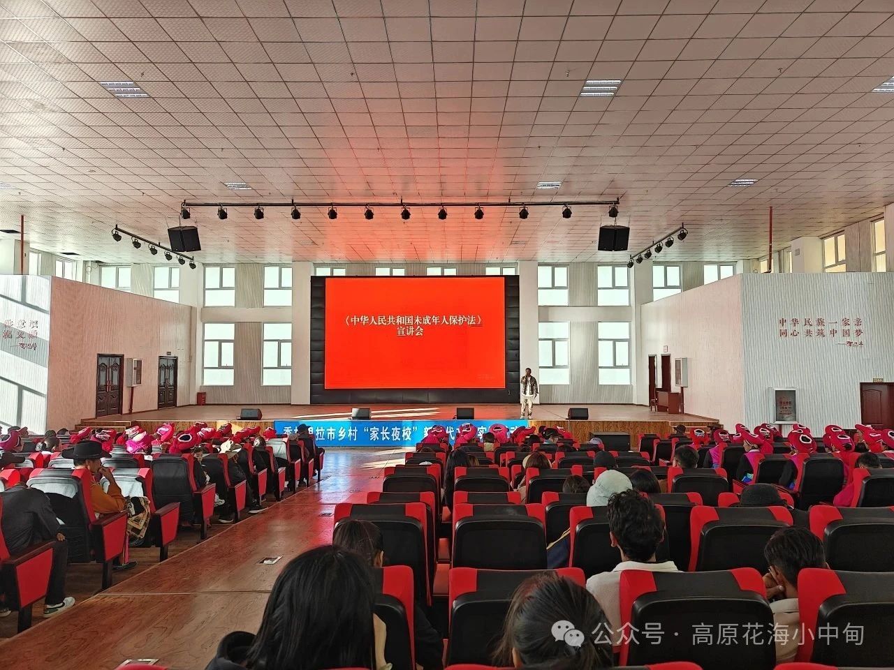 1749778815785014916.jpg 微信图片_20250613094837.jpg