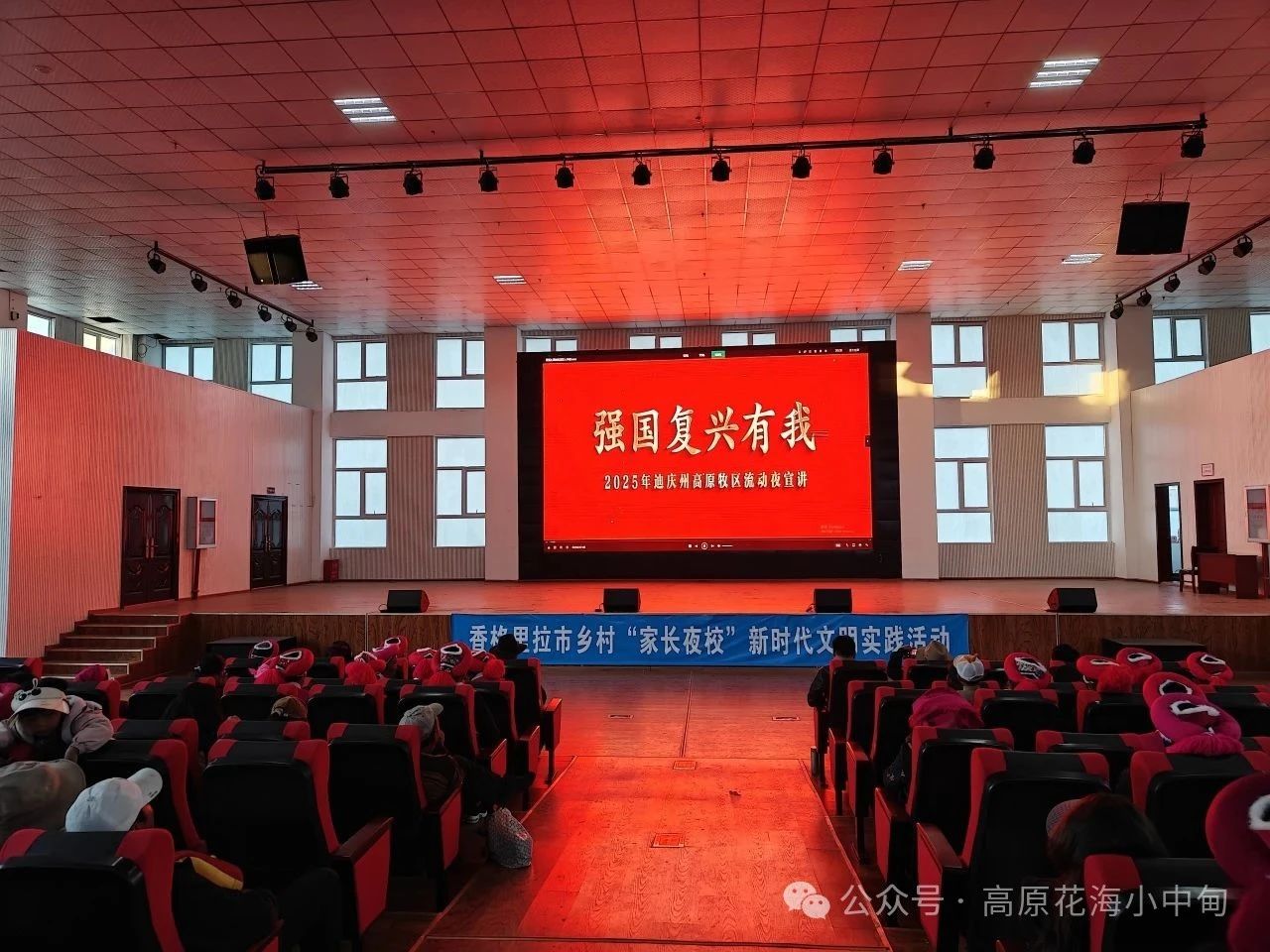 1749778891866053994.jpg 微信图片_20250613094952.jpg