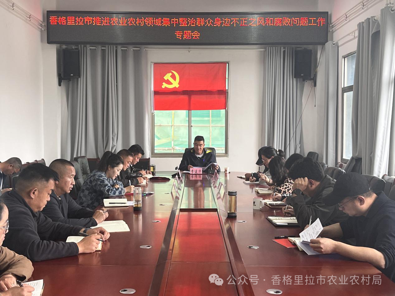 1751854754541007950.png 微信图片_20250707102746.png