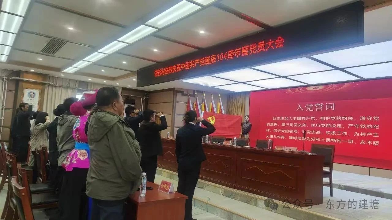 1751854875281031404.jpg 微信图片_20250707102948.jpg