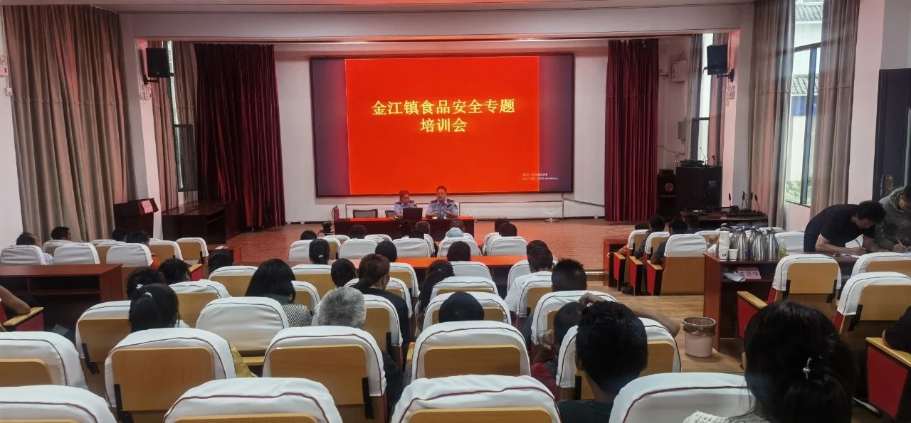 1752032547352031109.jpg 微信图片_20250709115017.jpg