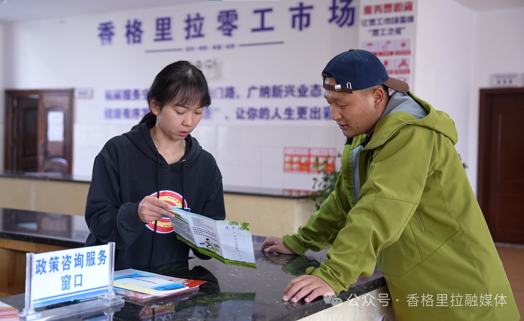 1752198155966055257.png 微信图片_20250711095040.png