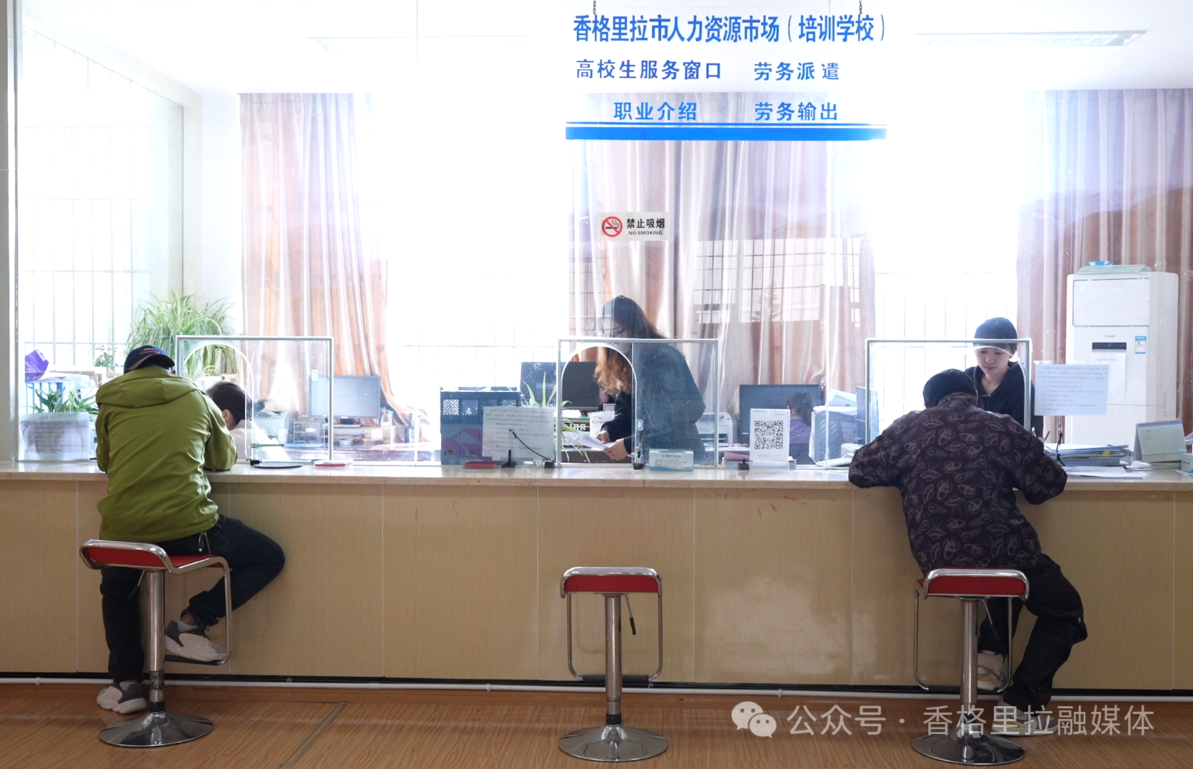 1752198170102041762.png 微信图片_20250711095044.png