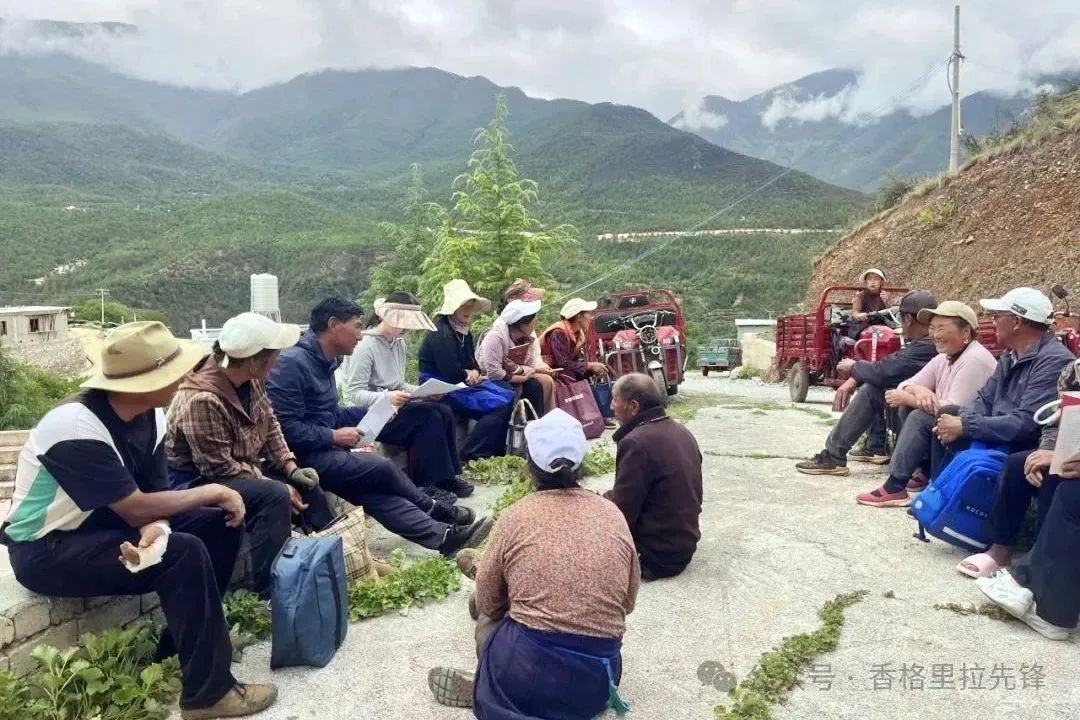 1752801027464020930.jpg 微信图片_20250718091836.jpg