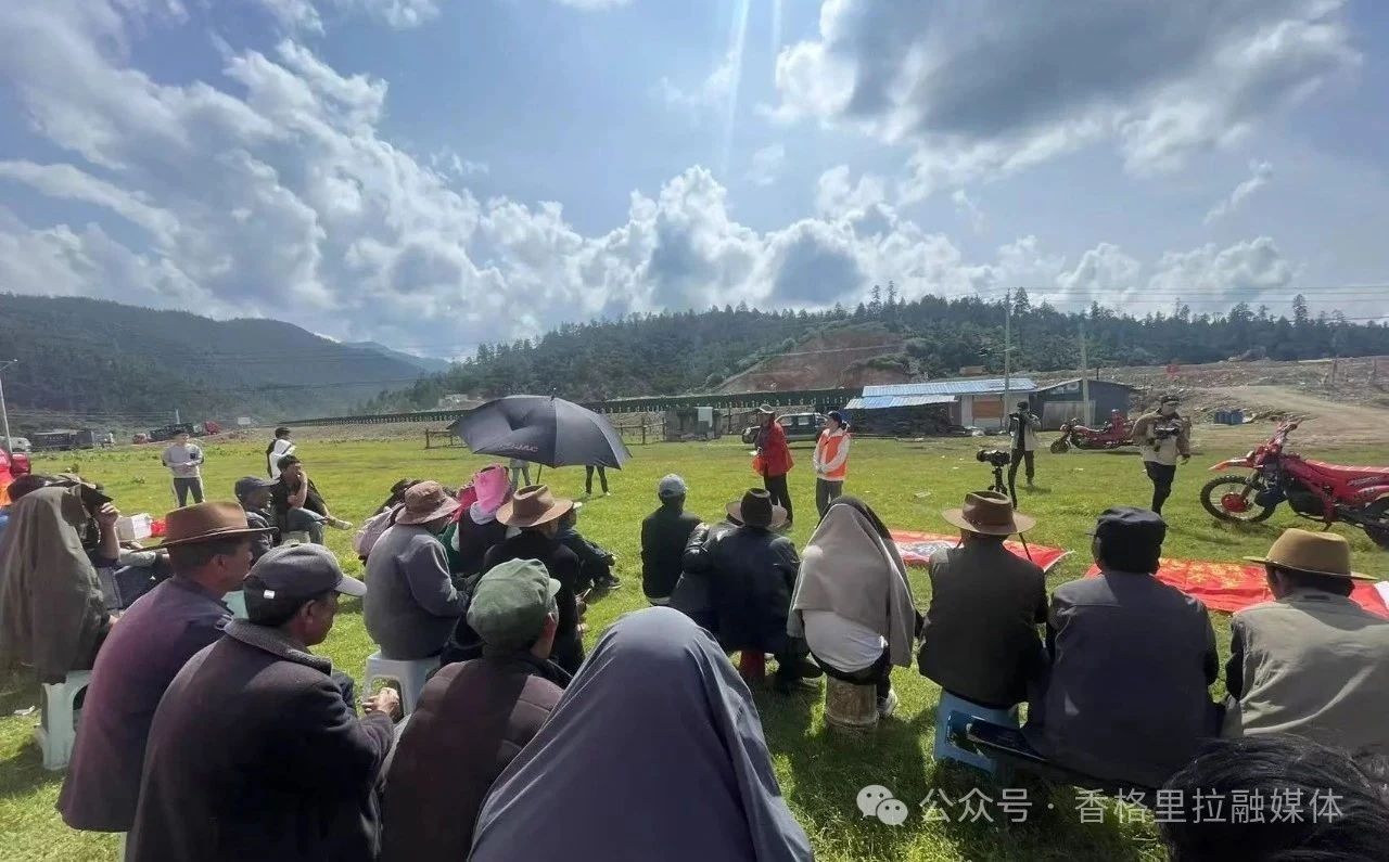 1753062706867064493.jpg 微信图片_20250721100815.jpg