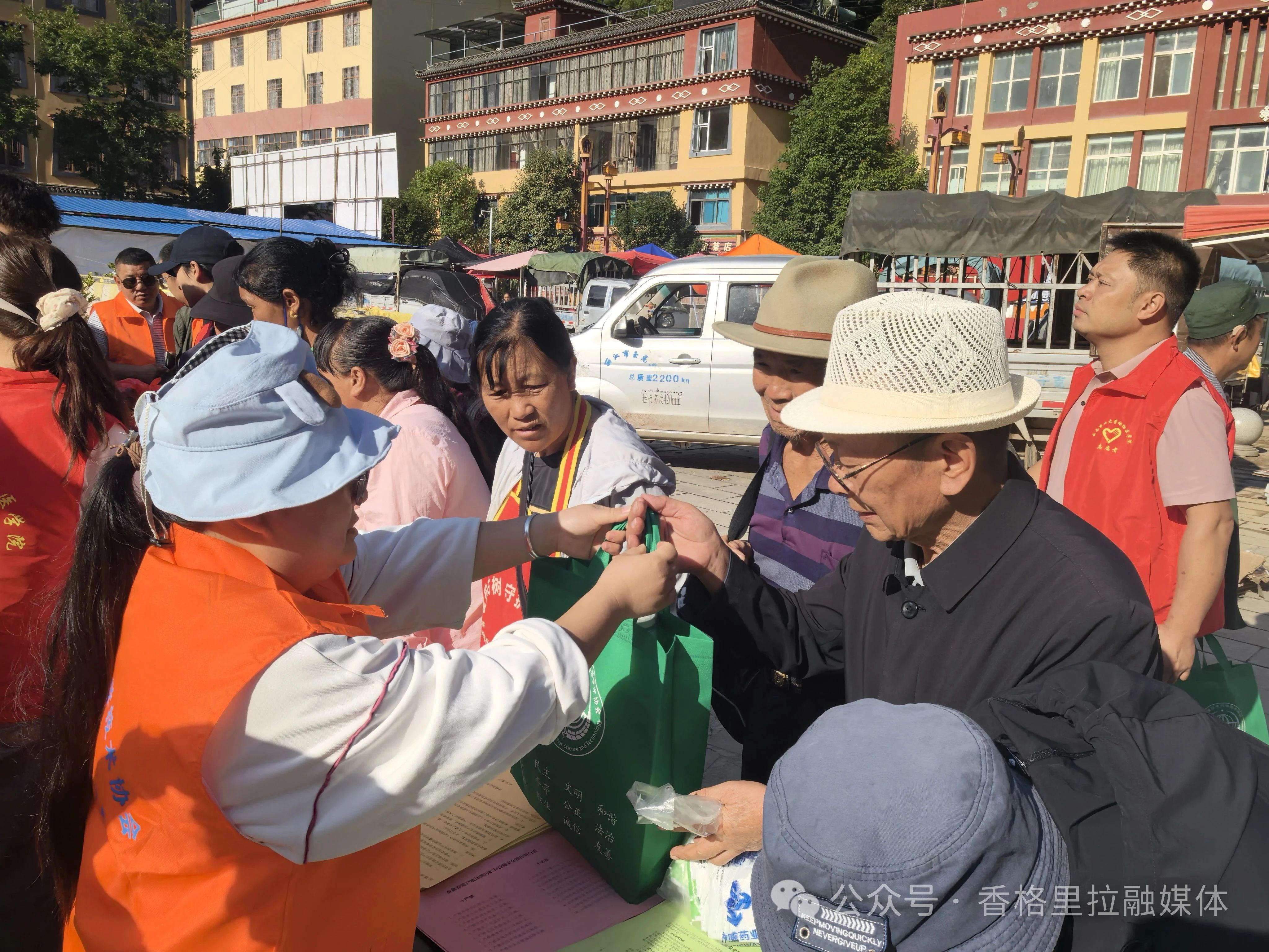 1753062740707033583.jpg 微信图片_20250721100900.jpg