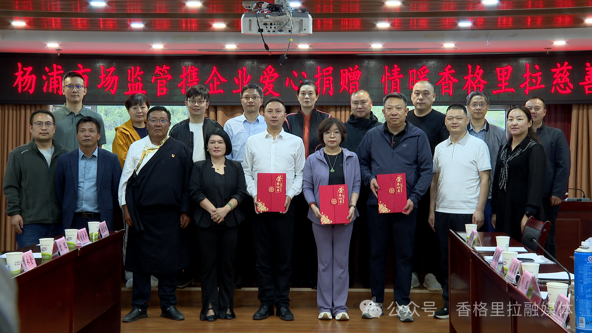 1753319334248055235.png 微信图片_20250724091722.png