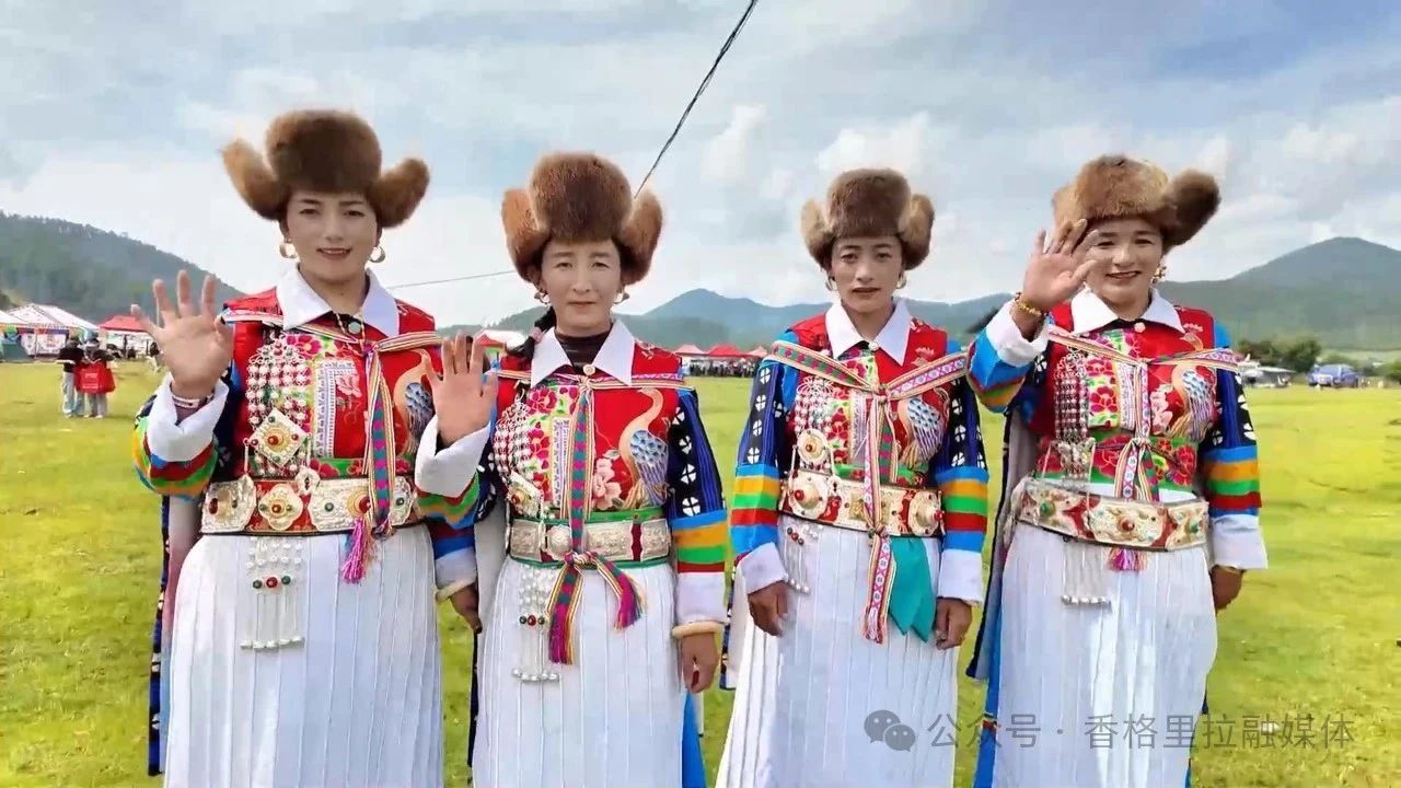 1753665576124021558.jpg 微信图片_20250728093627.jpg