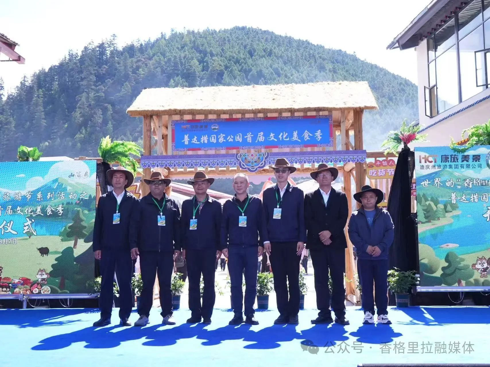 1754289646492060318.jpg 微信图片_20250804144919.jpg