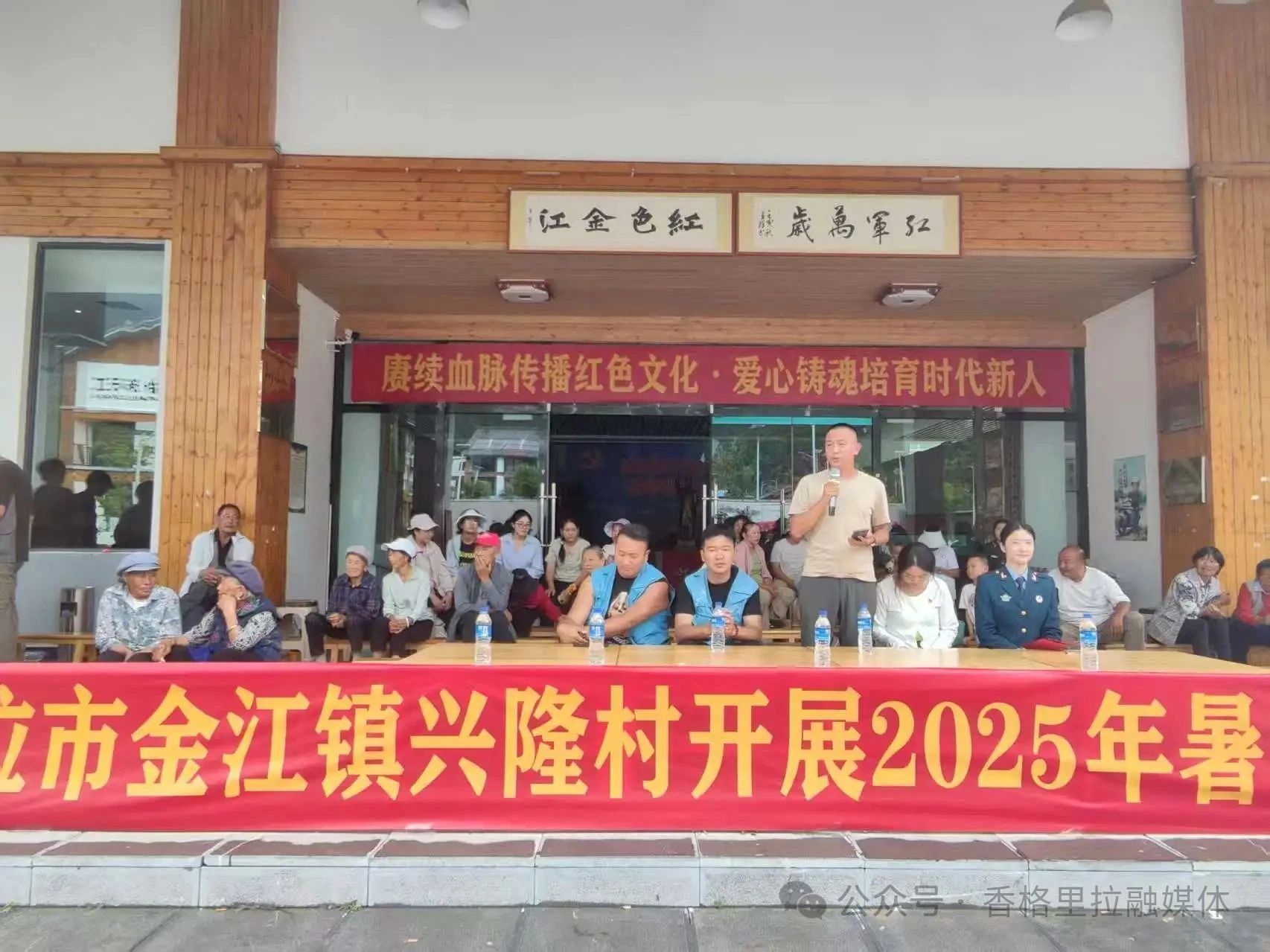 1754289748194016473.jpg 微信图片_20250804145103.jpg