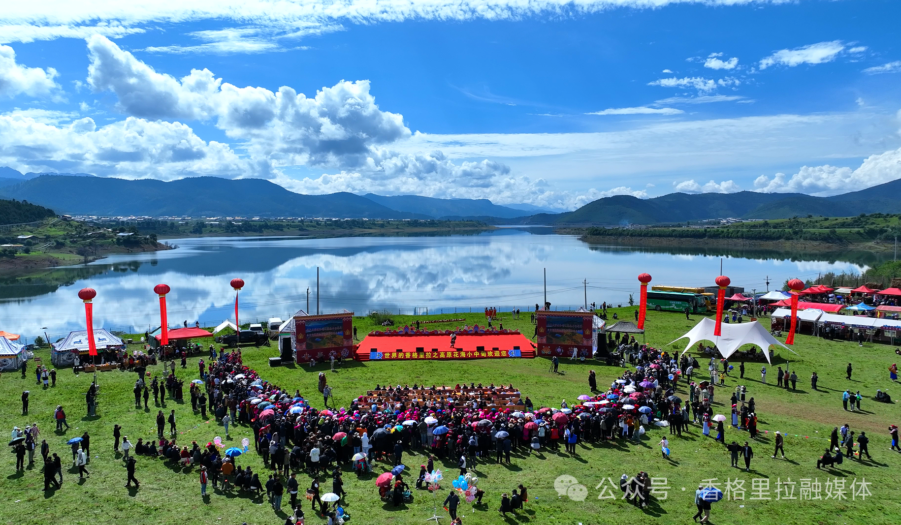 1754873632433038634.png 微信图片_20250811090232.png