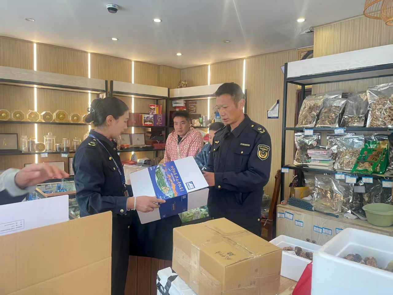 1755479170845004298.jpg 微信图片_20250818091450.jpg