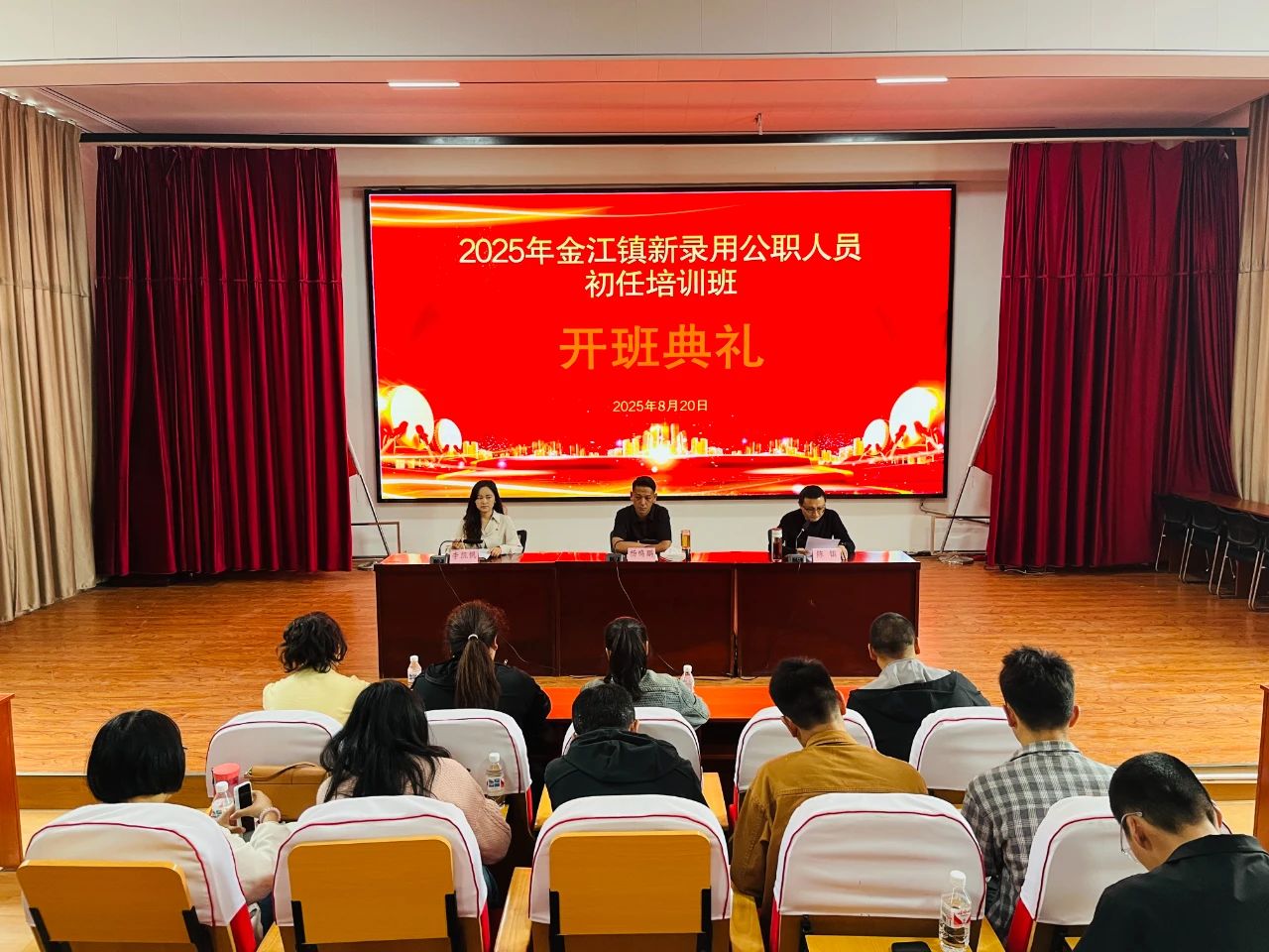 1755823547087027445.jpg 微信图片_20250822085436.jpg