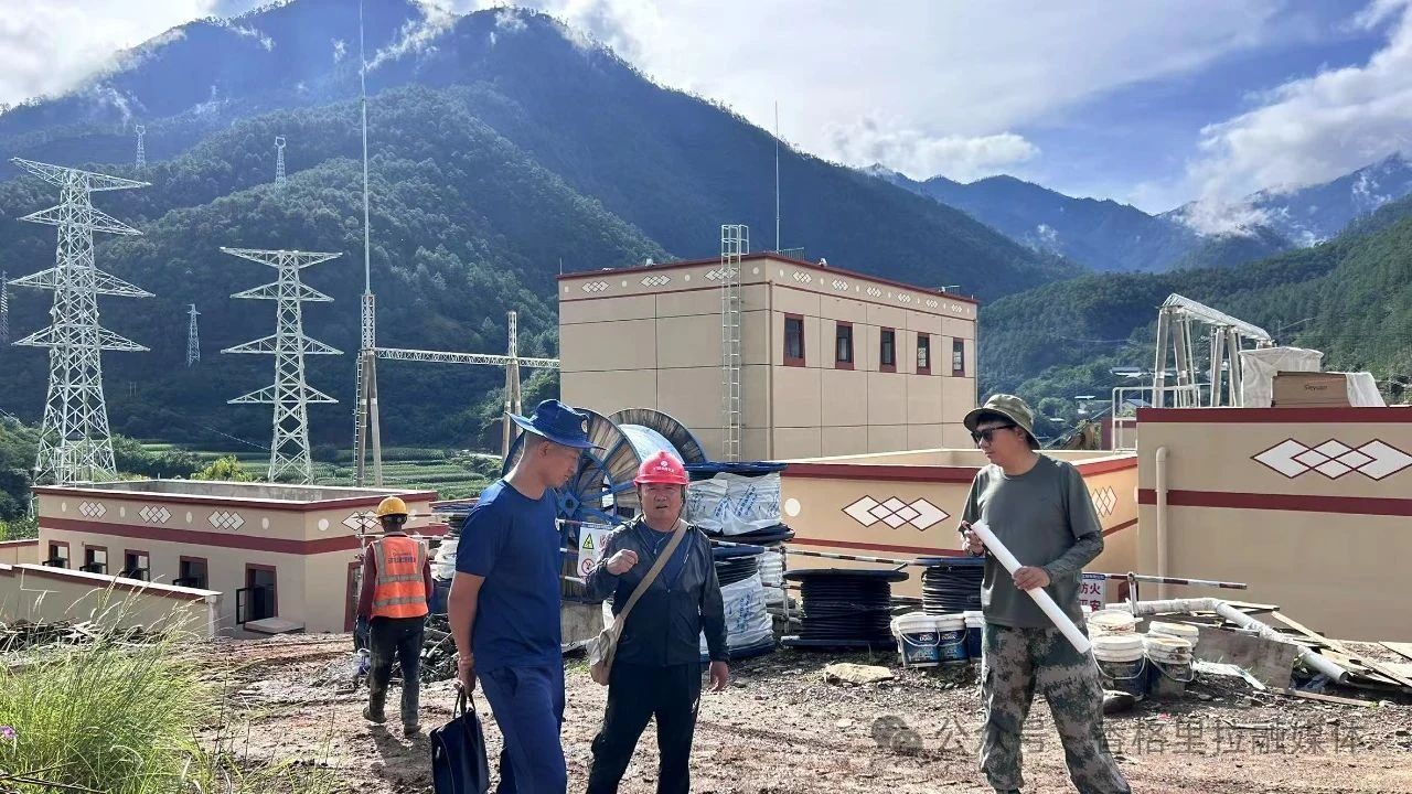 1756085299459088651.jpg 微信图片_20250825093659.jpg