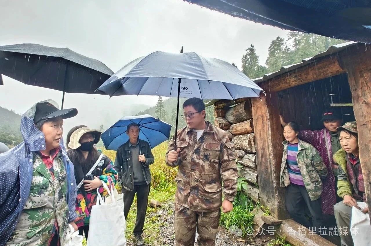 1756085313252063065.jpg 微信图片_20250825093701.jpg