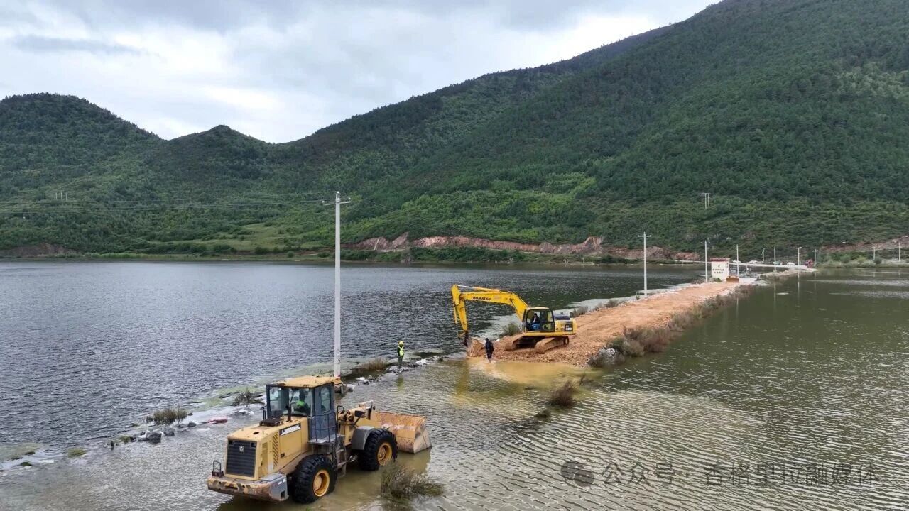 1756693537479080970.jpg 微信图片_20250901103432.jpg