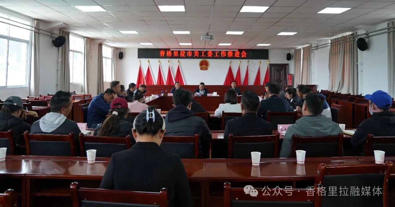 1756883373864026036.jpg 微信图片_20250903151827.jpg