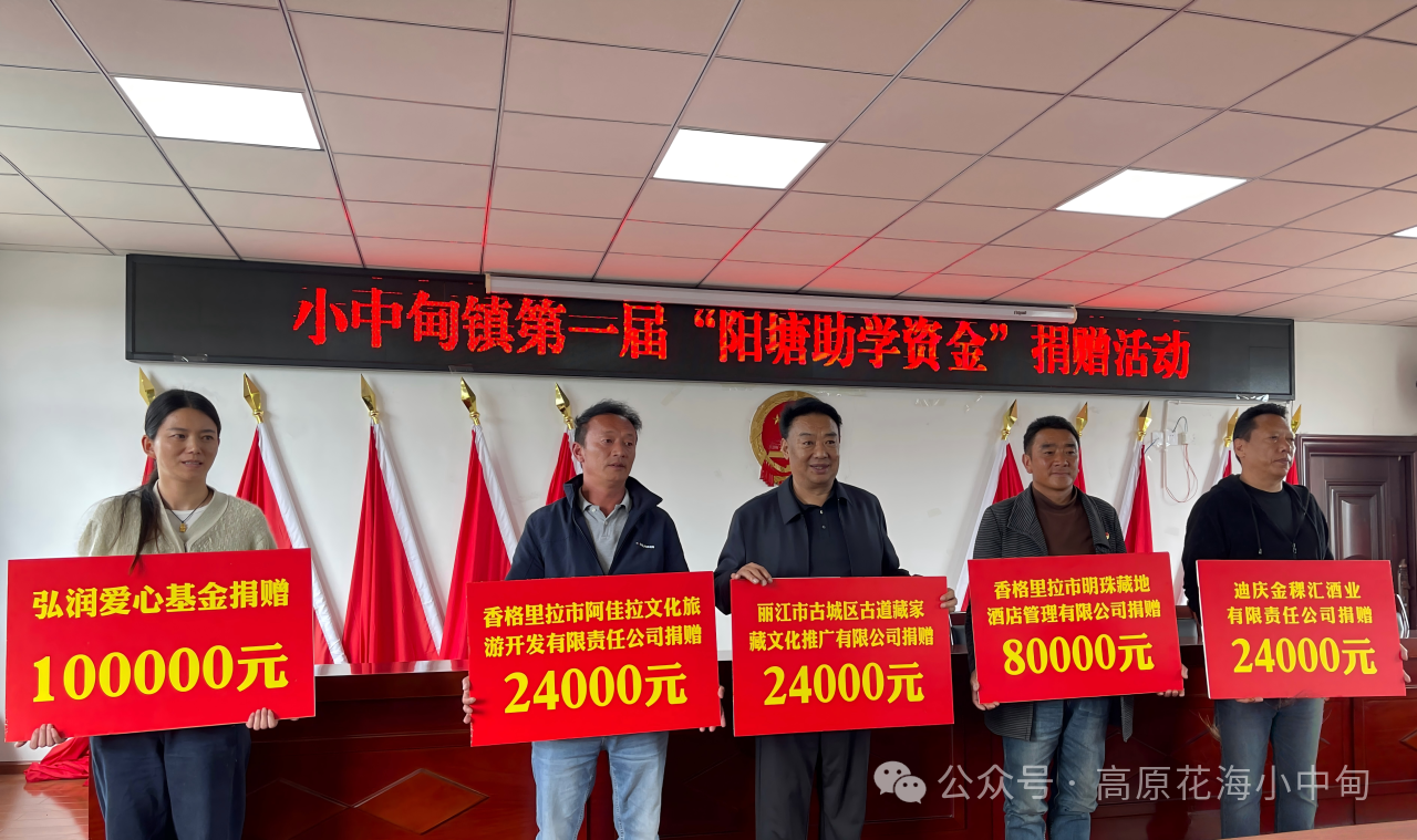 1756883461710034401.png 微信图片_20250903151930.png